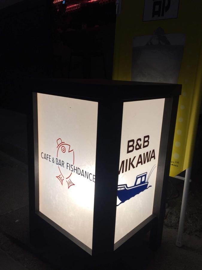 B&B Mikawa 2 - Kanazawa Fish Harbour Nomi Kültér fotó
